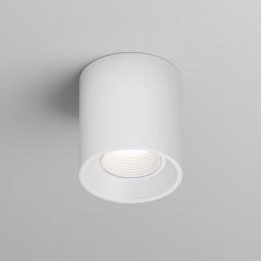 DK3090-WH Светильник накладной IP 20, 10 Вт, GU5.3, LED, белый/белый, пластик в Качканаре - kachkanar.ok-mebel.com | фото