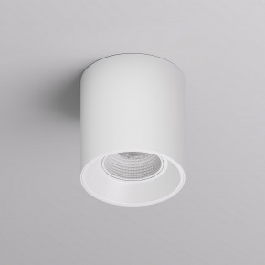 DK3090-WH Светильник накладной IP 20, 10 Вт, GU5.3, LED, белый/белый, пластик в Качканаре - kachkanar.ok-mebel.com | фото 3