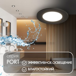 DK3101-BK Встраиваемый влагозащищенный светильник, IP65, до 10 Вт, LED, GU5,3, черный в Качканаре - kachkanar.ok-mebel.com | фото 3
