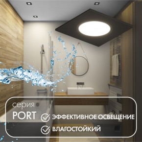 DK3102-BK Встраиваемый влагозащищенный светильник, IP65, до 10 Вт, LED, GU5,3, черный в Качканаре - kachkanar.ok-mebel.com | фото 3