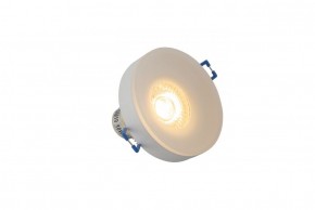 DK4032-WH Встраиваемый светильник, IP 20, 10 Вт, GU10, белый, алюминий/пластик в Качканаре - kachkanar.ok-mebel.com | фото