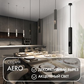 DK4045-BK Подвесной светильник, с декоративным вырезом, IP 20, до 15 Вт, LED, GU10, черный, алюминий в Качканаре - kachkanar.ok-mebel.com | фото 3