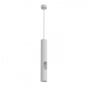 DK4045-WH Подвесной светильник, с декоративным вырезом, IP 20, до 15 Вт, LED, GU10, белый, алюминий в Качканаре - kachkanar.ok-mebel.com | фото 1