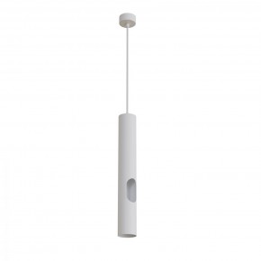 DK4045-WH Подвесной светильник, с декоративным вырезом, IP 20, до 15 Вт, LED, GU10, белый, алюминий в Качканаре - kachkanar.ok-mebel.com | фото