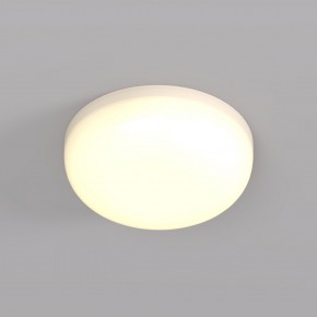 DK4600-WW Встраиваемый светильник, IP 20, 9 Вт, LED 3000, белый, пластик в Качканаре - kachkanar.ok-mebel.com | фото