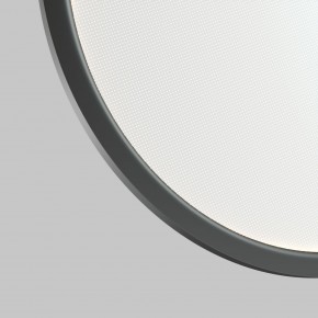 DK6606-BK Подвесной вертикальный светильник Veil со светодиодом H1700 d600 220V 48W 3000-6000K IP20 черный алюминий в Качканаре - kachkanar.ok-mebel.com | фото 6