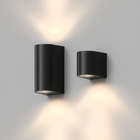 DK9790-BK Настенный уличный светильник NARVIK, IP44, GU10 LED, до 15 Вт, черный, алюминий в Качканаре - kachkanar.ok-mebel.com | фото 4