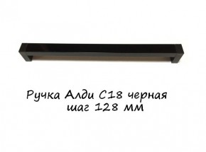 ЭА-РП-4-12 Антресоль 1200 (ручка профильная) серия "Экон" в Качканаре - kachkanar.ok-mebel.com | фото 6