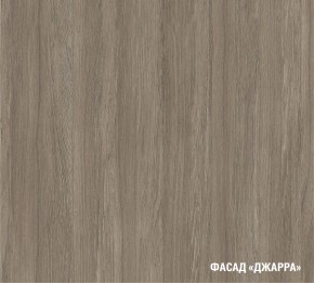 ФЬЮДЖИ Кухонный гарнитур Медиум 1400 мм в Качканаре - kachkanar.ok-mebel.com | фото 6
