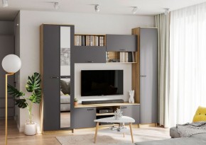 ГЕРДА Гостиная (Дуб крафт серый) в Качканаре - kachkanar.ok-mebel.com | фото