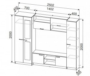 Гостиная МГС 3 (Дуб сонома/Белый) в Качканаре - kachkanar.ok-mebel.com | фото 4