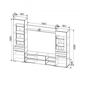 Гостиная МГС 6 (Венге/Белый глянец) в Качканаре - kachkanar.ok-mebel.com | фото 3