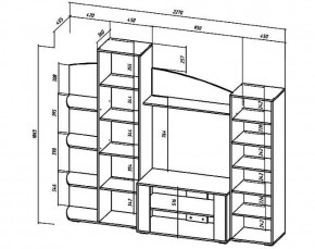 СИДНЕЙ Гостиная в Качканаре - kachkanar.ok-mebel.com | фото 3