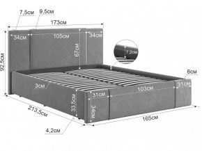 ХЛОЯ Кровать 1600 каркас в Качканаре - kachkanar.ok-mebel.com | фото 2