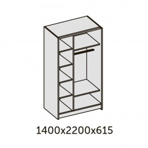 ИННЭС-5 Шкаф-купе 2-х дв. 1400 (2дв. Ф1 - венге) в Качканаре - kachkanar.ok-mebel.com | фото 2