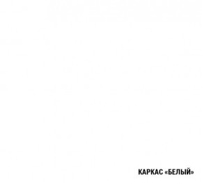 ЖАСМИН Кухонный гарнитур Мега Прайм 1200*1600 (Белый глянец/Дуб бунратти) в Качканаре - kachkanar.ok-mebel.com | фото 5
