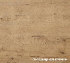 ЖАСМИН Кухонный гарнитур Мега Прайм 1200*1600 (Белый глянец/Дуб бунратти) в Качканаре - kachkanar.ok-mebel.com | фото 6