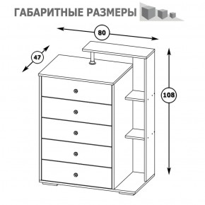 Камелия Комод, цвет белый, ШхГхВ 80х46,8х107,6 см., НЕ универсальная сборка в Качканаре - kachkanar.ok-mebel.com | фото 3