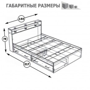 Камелия Кровать с ящиками 1400, цвет белый, ШхГхВ 143,5х217х78,2 см., сп.м. 1400х2000 мм., без матраса, основание есть в Качканаре - kachkanar.ok-mebel.com | фото 6