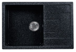 Каменная мойка ULSTONE U-219 (755х505) в Качканаре - kachkanar.ok-mebel.com | фото 3
