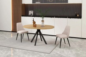 КАПРИ Стол кухонный раскладной в Качканаре - kachkanar.ok-mebel.com | фото