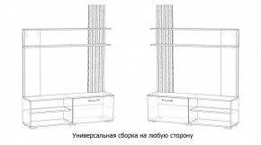 КАРОЛИНА Гостиная в Качканаре - kachkanar.ok-mebel.com | фото 4