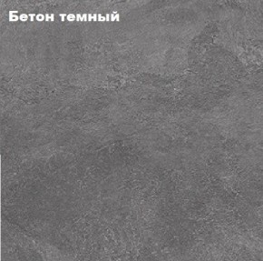 КИМ Шкаф 2-х створчатый в Качканаре - kachkanar.ok-mebel.com | фото 4