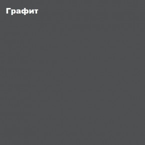 КИМ Шкаф угловой универсальный в Качканаре - kachkanar.ok-mebel.com | фото 3