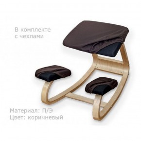 Коленный стул Smartstool Balance + Чехлы в Качканаре - kachkanar.ok-mebel.com | фото