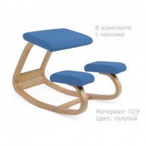 Коленный стул Smartstool Balance + Чехлы в Качканаре - kachkanar.ok-mebel.com | фото 2