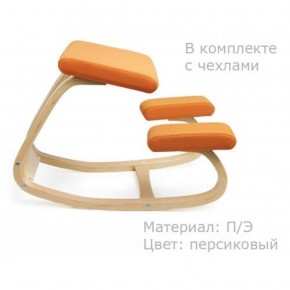 Коленный стул Smartstool Balance + Чехлы в Качканаре - kachkanar.ok-mebel.com | фото 3