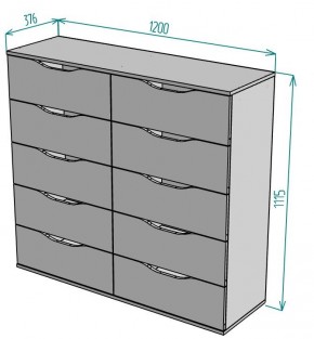 Комод Astrid K177 в Качканаре - kachkanar.ok-mebel.com | фото 2