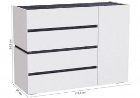 Комод Атлон в Качканаре - kachkanar.ok-mebel.com | фото 4