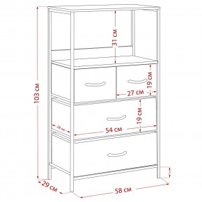 Комод Leset Локи 4 ящ., Коричневый, Бежевый в Качканаре - kachkanar.ok-mebel.com | фото 15