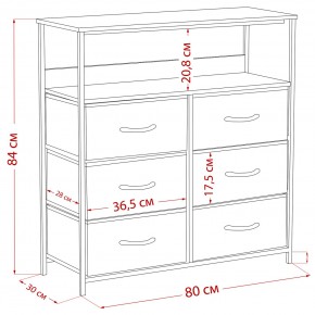 Комод Leset Локи 6 ящ. с полкой в Качканаре - kachkanar.ok-mebel.com | фото 12