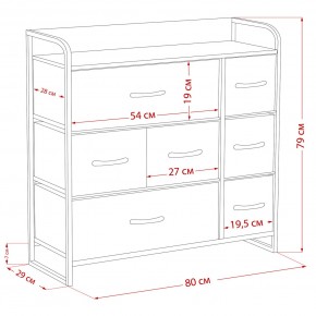 Комод Leset Ноа 7 ящиков в Качканаре - kachkanar.ok-mebel.com | фото 9