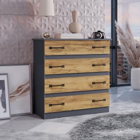 Комод Лофт (графит/крафт) в Качканаре - kachkanar.ok-mebel.com | фото 3
