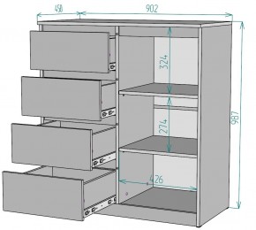 Комод Мальта K114 в Качканаре - kachkanar.ok-mebel.com | фото 2