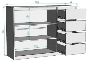 Комод Мальта K117 в Качканаре - kachkanar.ok-mebel.com | фото 20