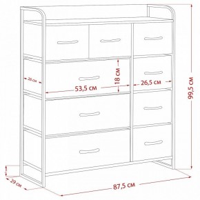 Комод Ноа в Качканаре - kachkanar.ok-mebel.com | фото 11