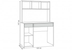 Компьютерный стол Комфорт 12.77 F белый РЕ шагрень в Качканаре - kachkanar.ok-mebel.com | фото 2