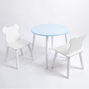 Комплект детский стол КРУГЛЫЙ и два стула МИШКА ROLTI Baby (голубая столешница/белое сиденье/белые ножки) в Качканаре - kachkanar.ok-mebel.com | фото