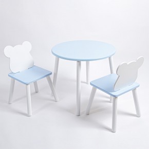 Комплект детский стол КРУГЛЫЙ и два стула МИШКА ROLTI Baby (голубая столешница/голубое сиденье/белые ножки) в Качканаре - kachkanar.ok-mebel.com | фото