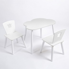 Комплект детский стол ОБЛАЧКО и два стула КОРОНА ROLTI Baby (белая столешница/белое сиденье/белые ножки) в Качканаре - kachkanar.ok-mebel.com | фото