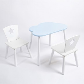 Комплект детский стол ОБЛАЧКО и два стула ЗВЕЗДА ROLTI Baby (голубая столешница/белое сиденье/белые ножки) в Качканаре - kachkanar.ok-mebel.com | фото
