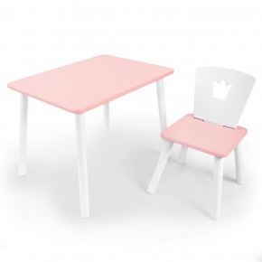 Комплект детской мебели стол и стул Корона (Розовый/Розовый/Белый) в Качканаре - kachkanar.ok-mebel.com | фото