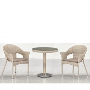 Комплект мебели T601/Y79C-W85 Latte (2+1) в Качканаре - kachkanar.ok-mebel.com | фото