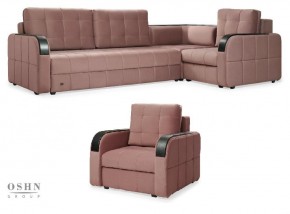 Комплект мягкой мебели Остин HB-178-18 (Велюр) Угловой + 1 кресло в Качканаре - kachkanar.ok-mebel.com | фото 1