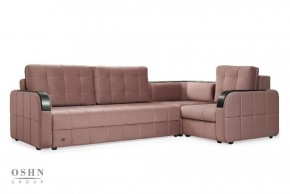 Комплект мягкой мебели Остин HB-178-18 (Велюр) Угловой + 1 кресло в Качканаре - kachkanar.ok-mebel.com | фото 6