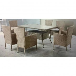 Комплект плетеной мебели AFM-195-6Pcs Beige (6+1) в Качканаре - kachkanar.ok-mebel.com | фото 1